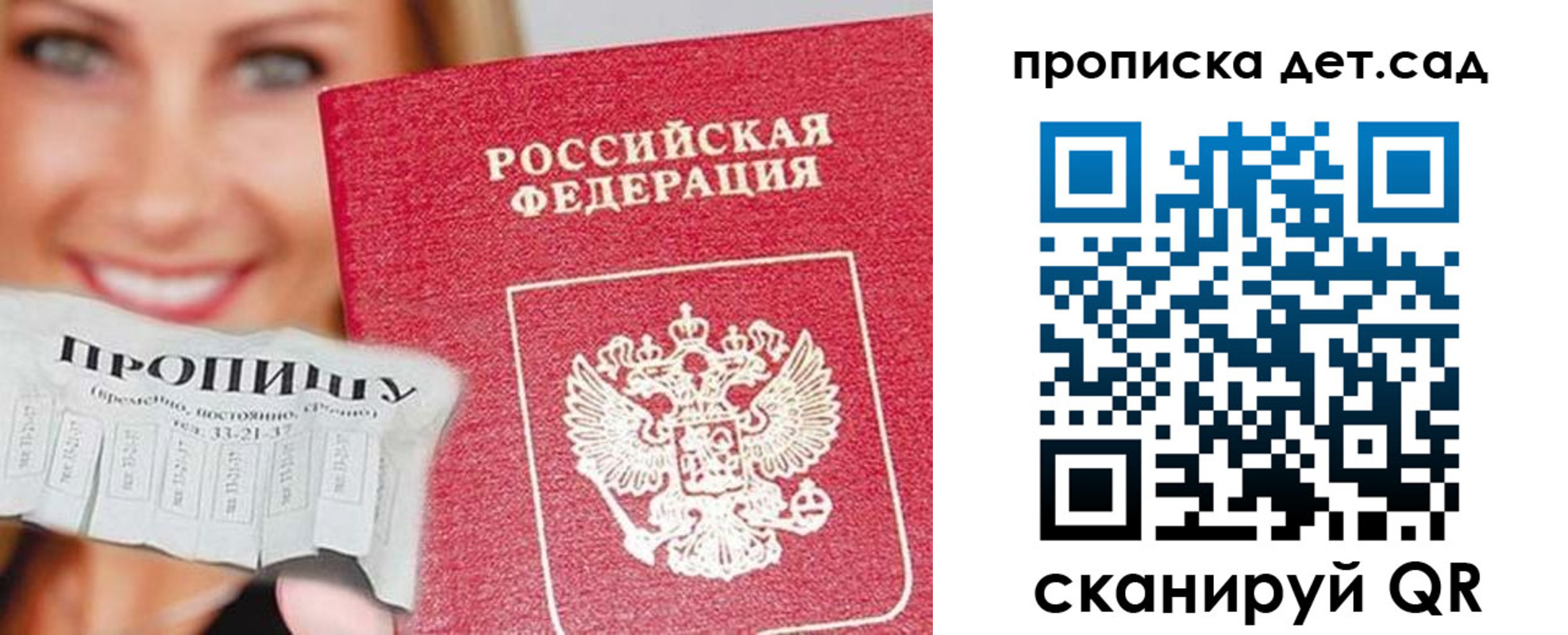 форма 3 в Богучаре